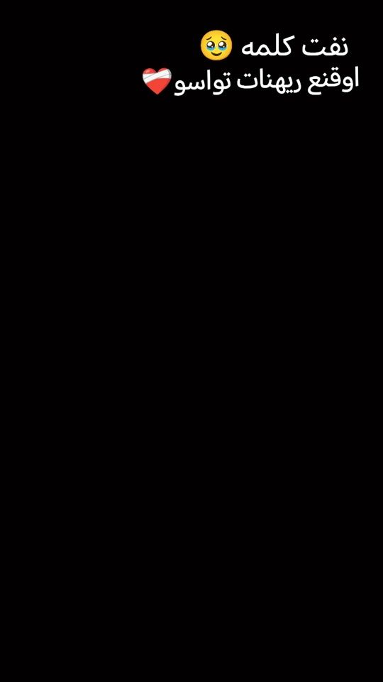 TikTok video thumbnail by abooadrob