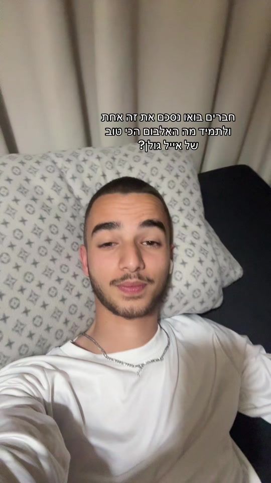 TikTok video thumbnail by liamdoadi10