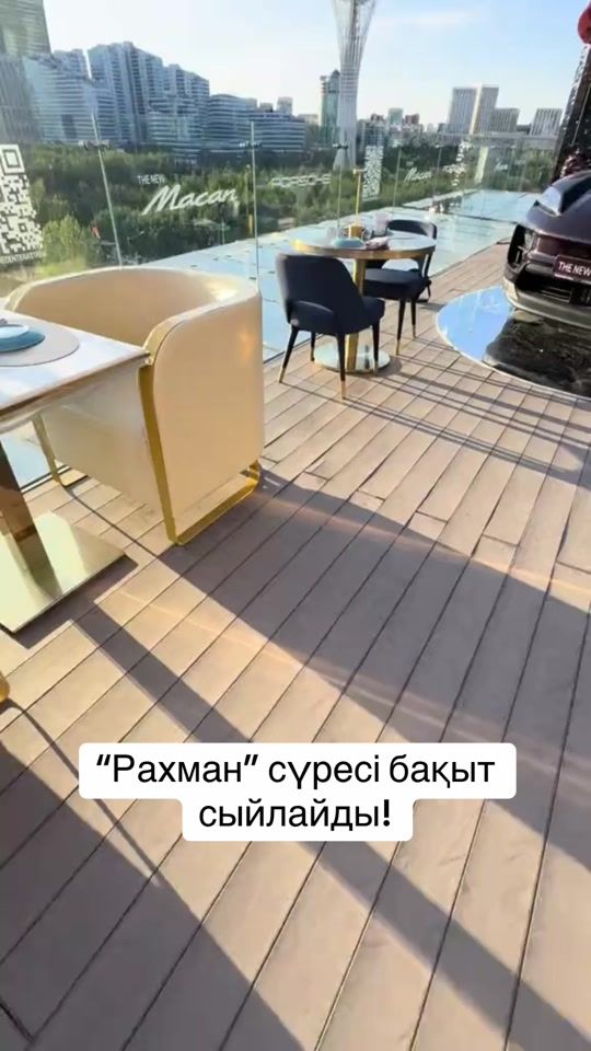 TikTok video thumbnail by baqmeken