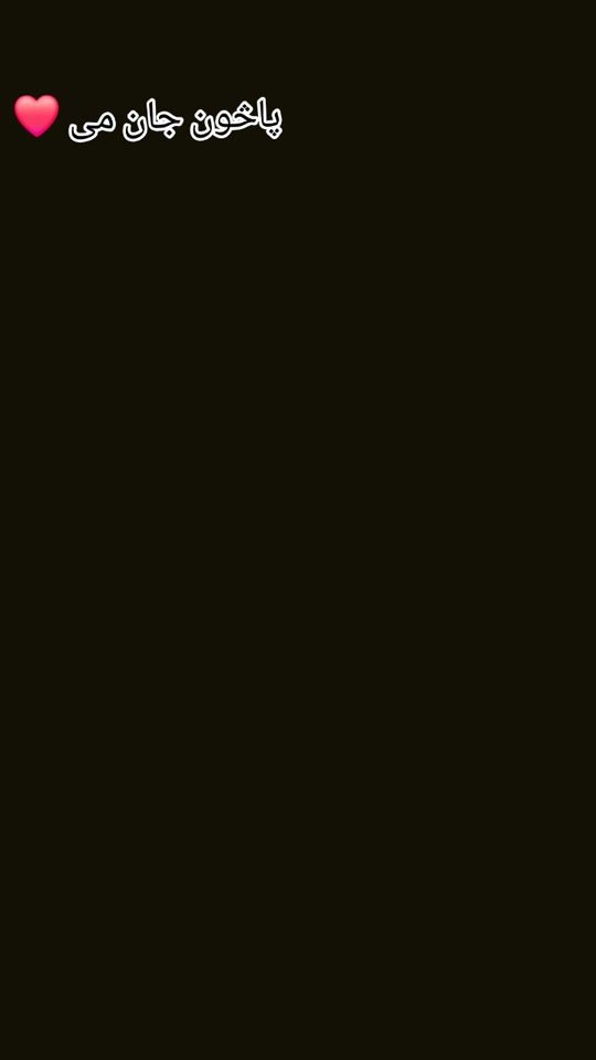 TikTok video thumbnail by rahmatullahafg1