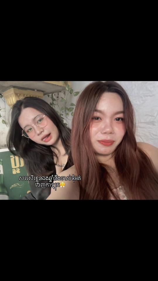 TikTok video thumbnail by pichtep168