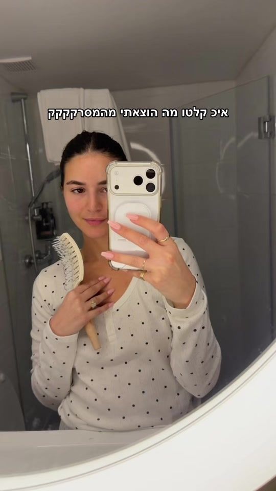 TikTok video thumbnail by or_yosipovich