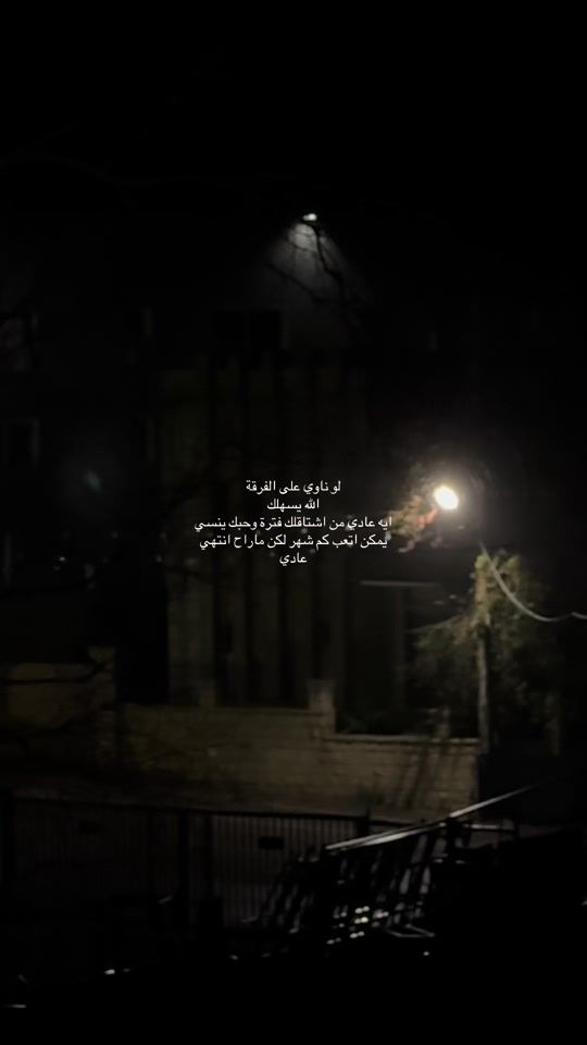 TikTok video thumbnail by aghanii0