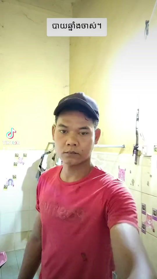 TikTok video thumbnail by bong.thy340