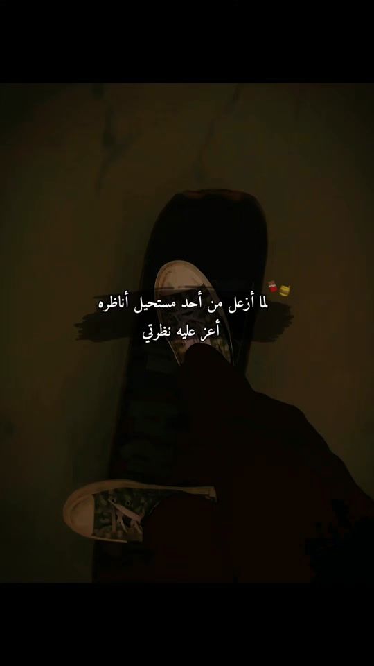TikTok video thumbnail by satr1_1