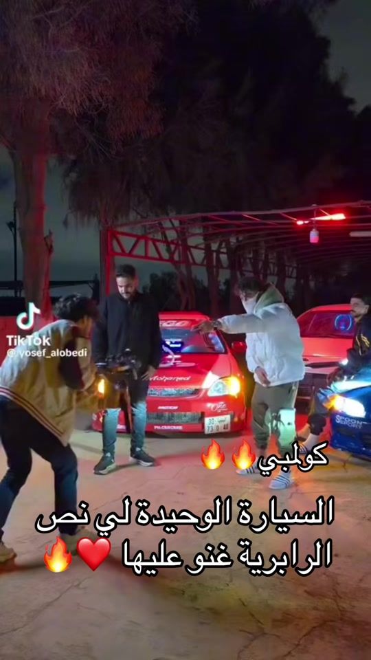 TikTok video thumbnail by mohaned_elhasy