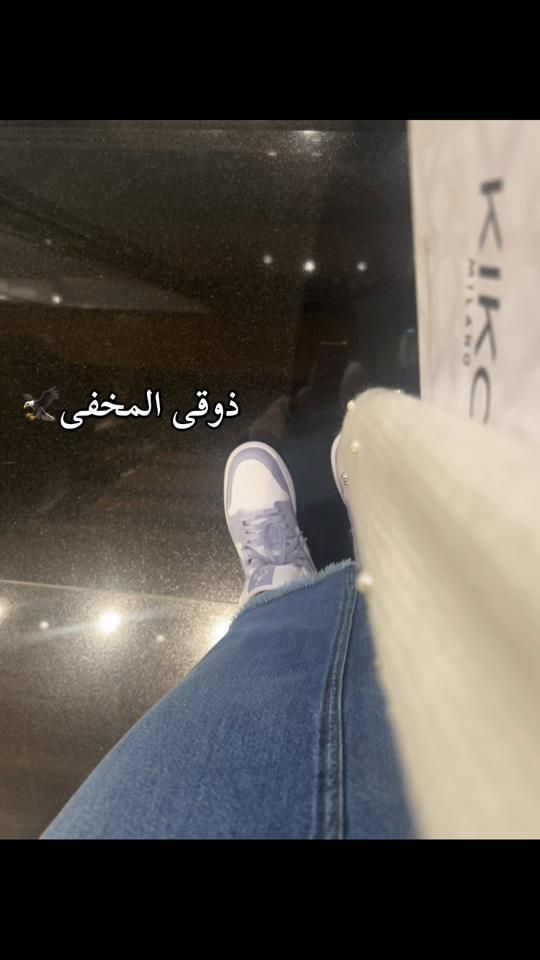 TikTok video thumbnail by omyossef435