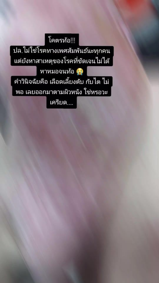 TikTok video thumbnail by nancy252683