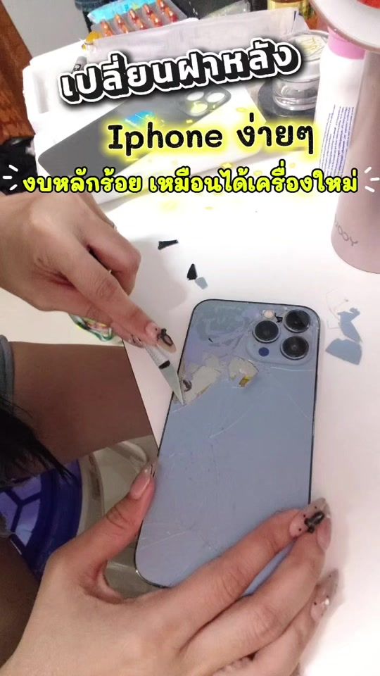 TikTok video thumbnail by katty_katdj
