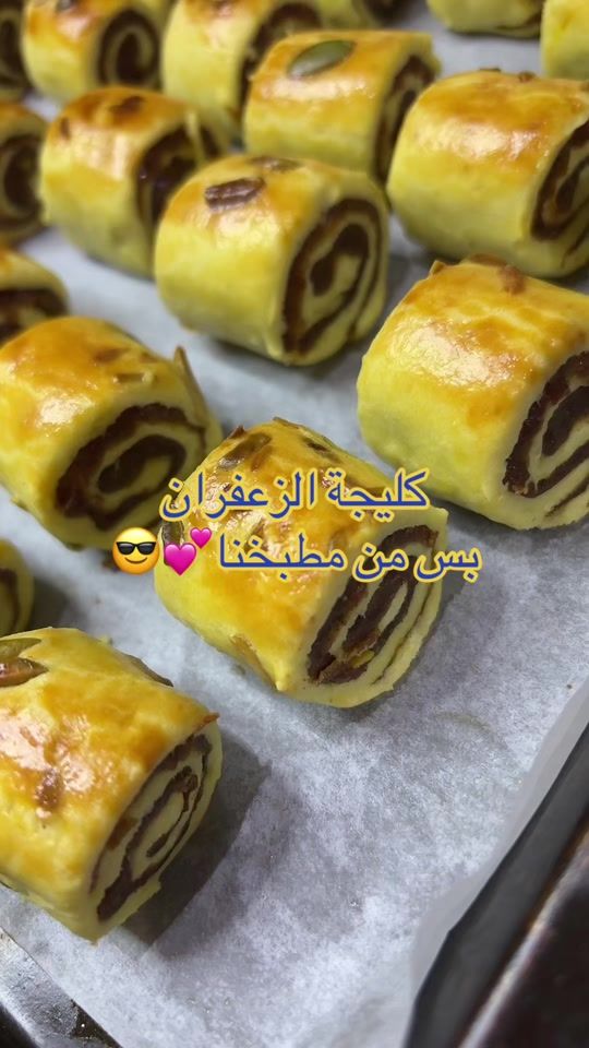 TikTok video thumbnail by sarah.alsaray