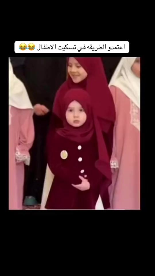 TikTok video thumbnail by h33n9