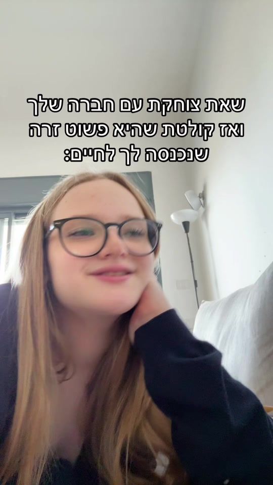TikTok video thumbnail by amit48837.6