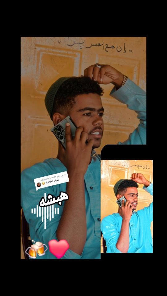 TikTok video thumbnail by user8430614669329