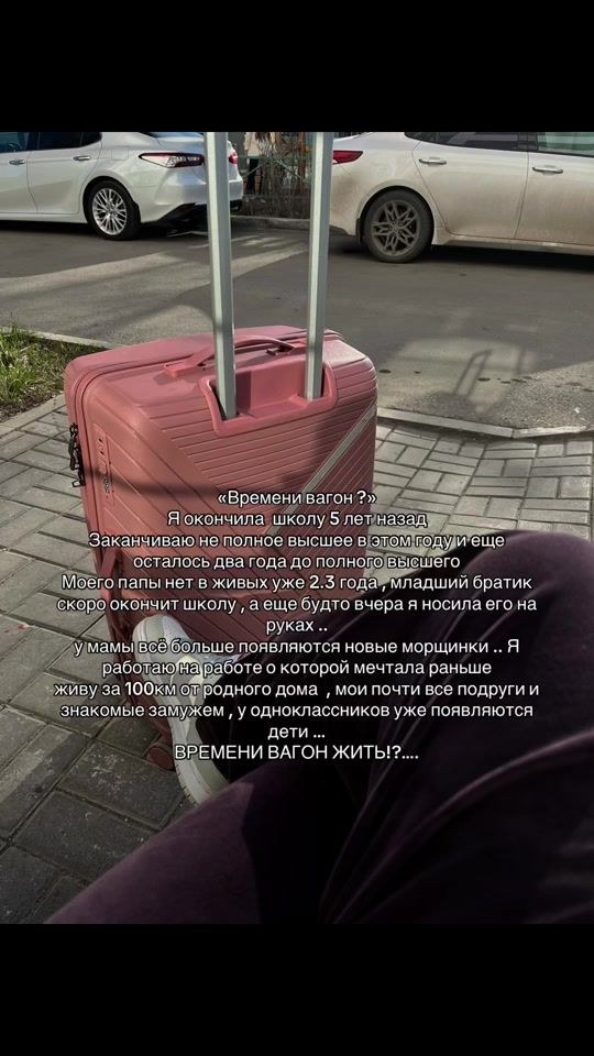 TikTok video thumbnail by leontyeva.a.s