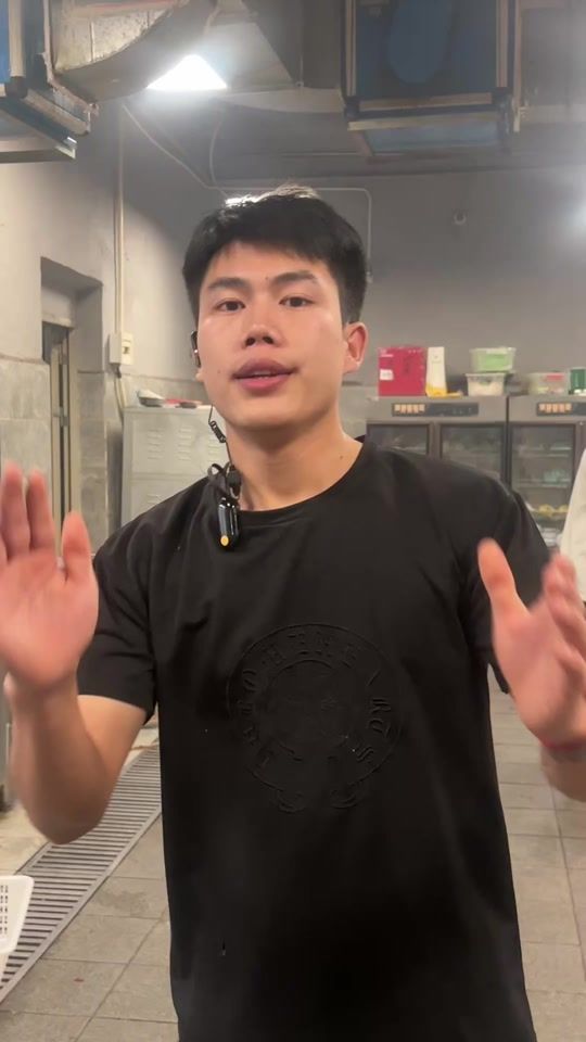 TikTok video thumbnail by xiaobai5042