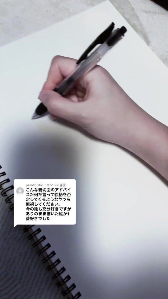 TikTok video thumbnail by koryamosu44