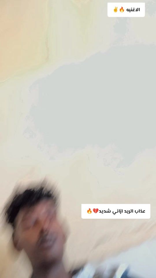 TikTok video thumbnail by bhare616