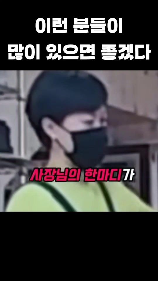 TikTok video thumbnail by gghj3340