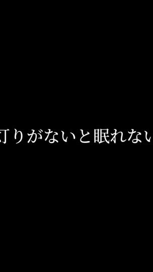 TikTok video thumbnail by hitsuji_gurume