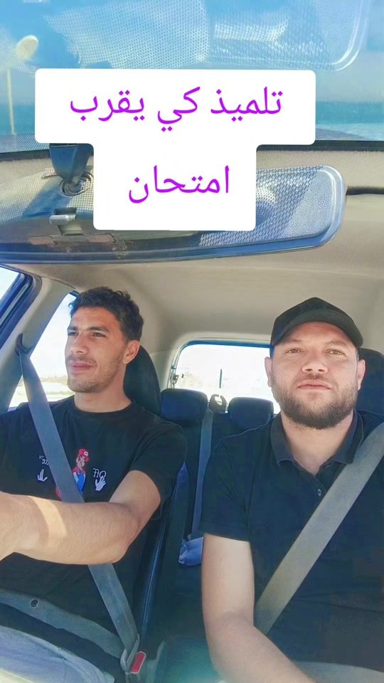 TikTok video thumbnail by dirarakermi