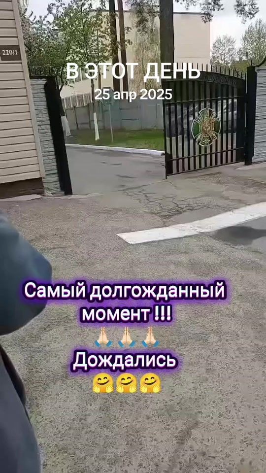 TikTok video thumbnail by inna7966