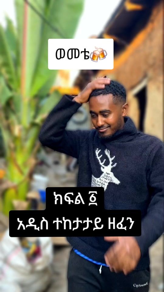 TikTok video thumbnail by yoni_pro_max10