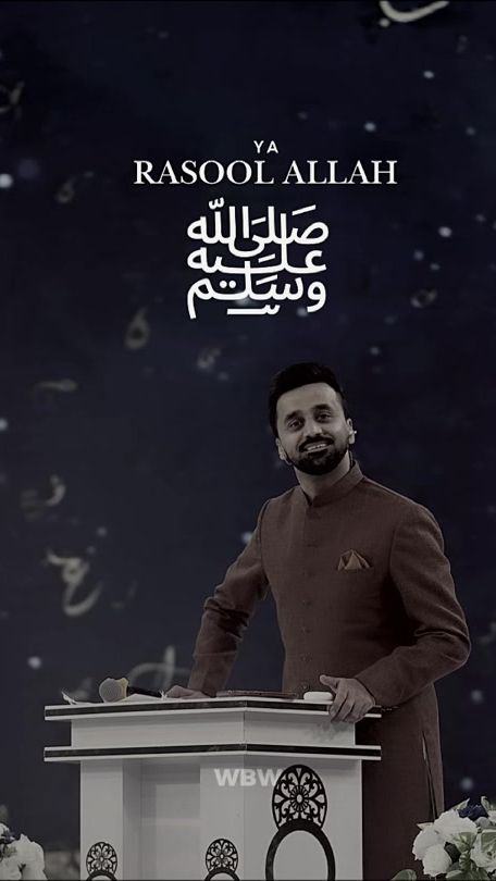 TikTok video thumbnail by wbfan_nabeel