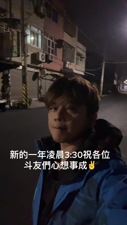TikTok video thumbnail by qqqvxjxj