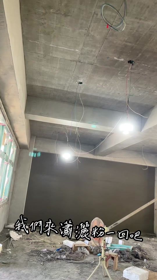 TikTok video thumbnail by h2682682
