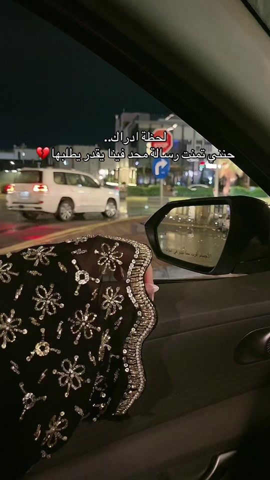TikTok video thumbnail by mevix21_