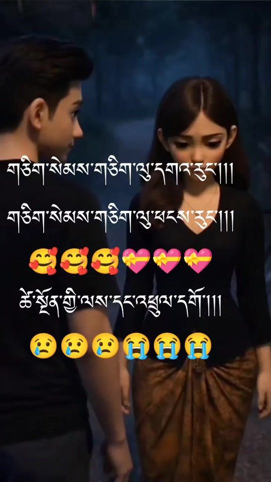 TikTok video thumbnail by sonamzangmo5977