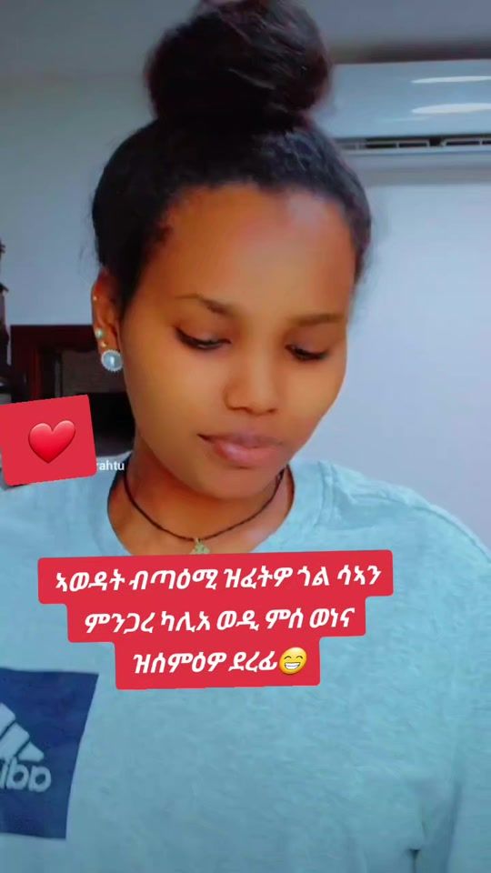 TikTok video thumbnail by 41116letush