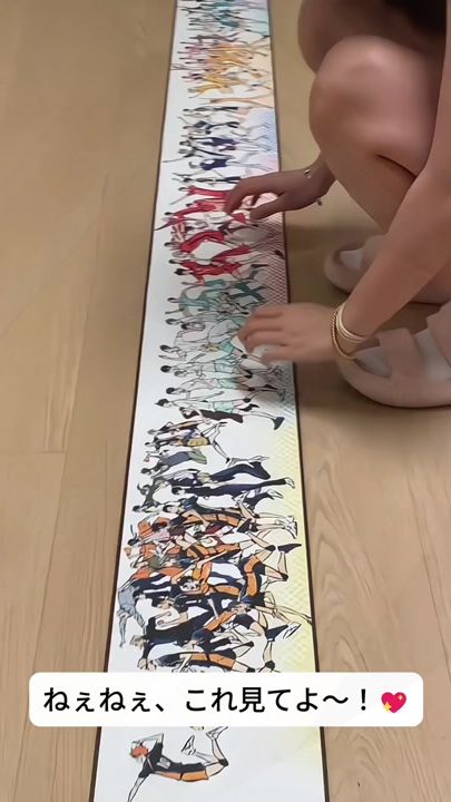 TikTok video thumbnail by komceipop