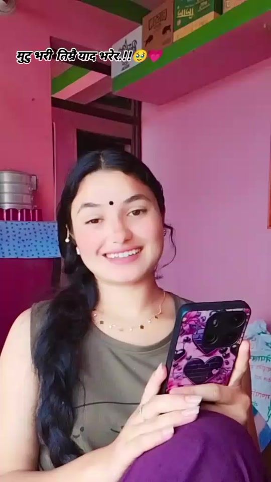 TikTok video thumbnail by alone__285