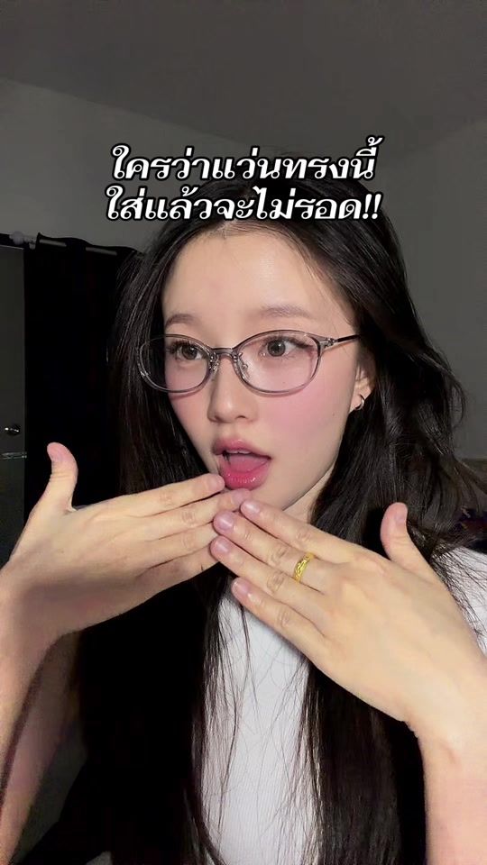 TikTok video thumbnail by ntk.mieli46