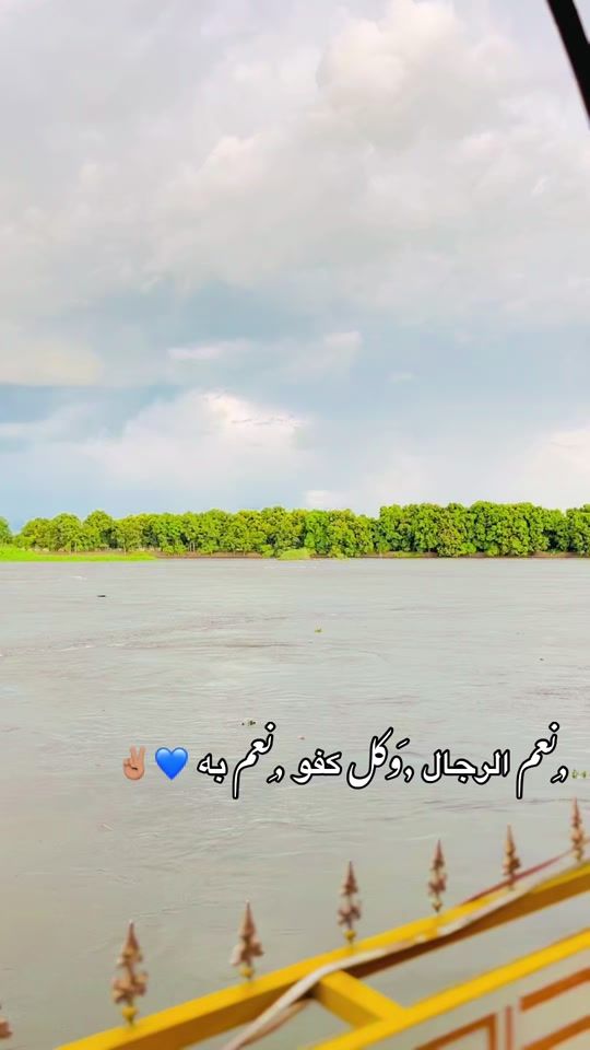 TikTok video thumbnail by gaid...7