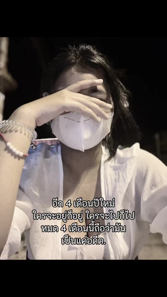 TikTok video thumbnail by noah_osaka_