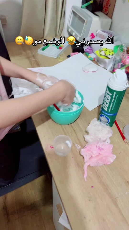 TikTok video thumbnail by raghdaayazici