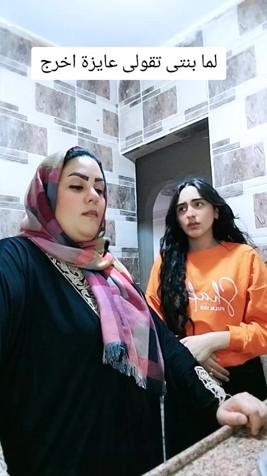 TikTok video thumbnail by monamsm1