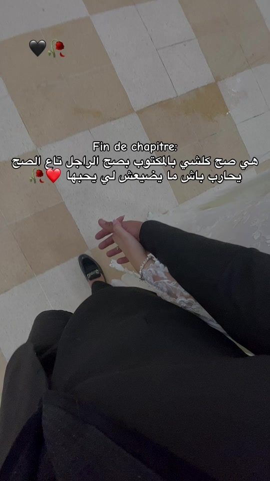 TikTok video thumbnail by takoo_09
