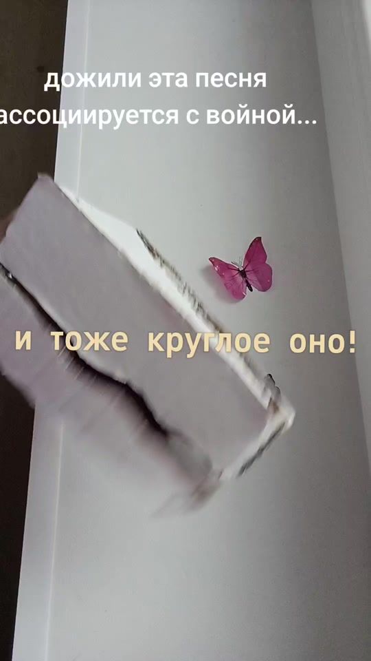 TikTok video thumbnail by _nora.dragon_