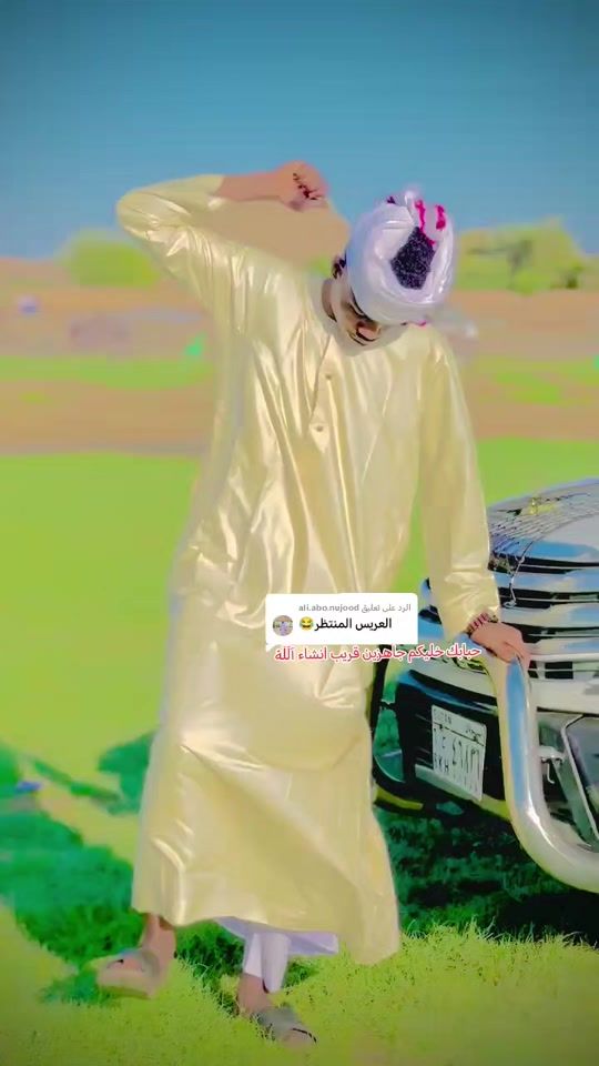 TikTok video thumbnail by .9190722