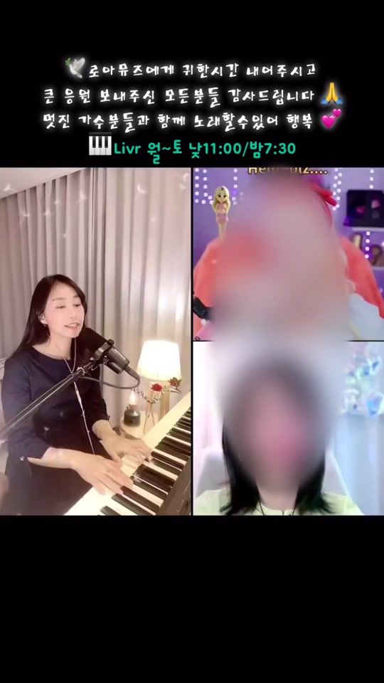 TikTok video thumbnail by loamuz2