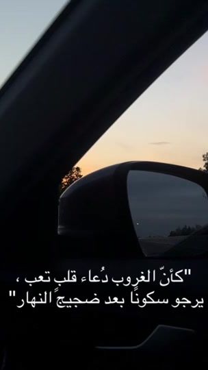 TikTok video thumbnail by nar_114