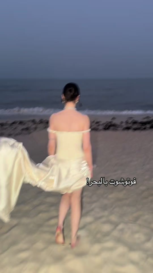 TikTok video thumbnail by msastyler