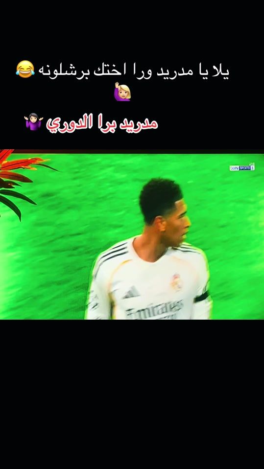 TikTok video thumbnail by ezil000