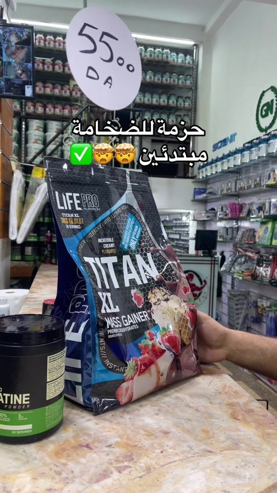 TikTok video thumbnail by truebody31