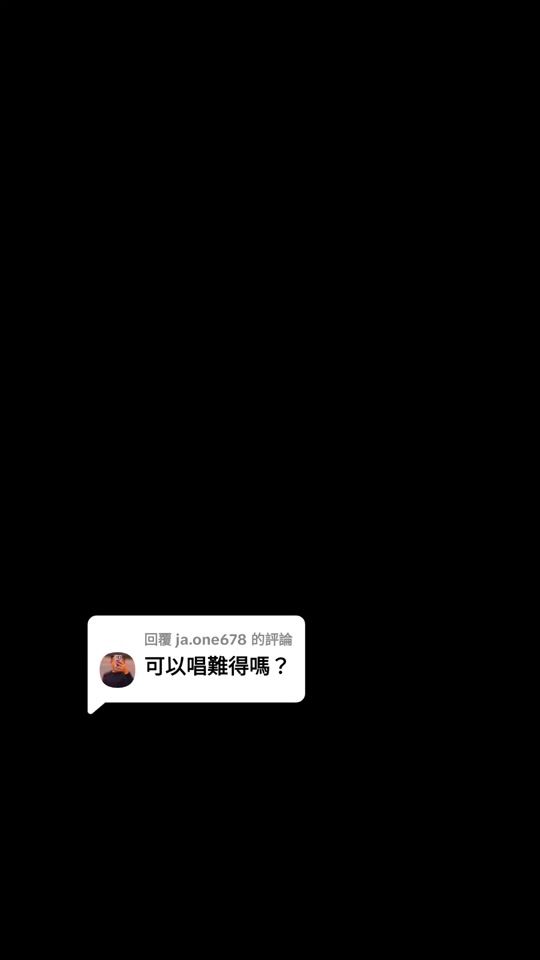 TikTok video thumbnail by a_mis_lee
