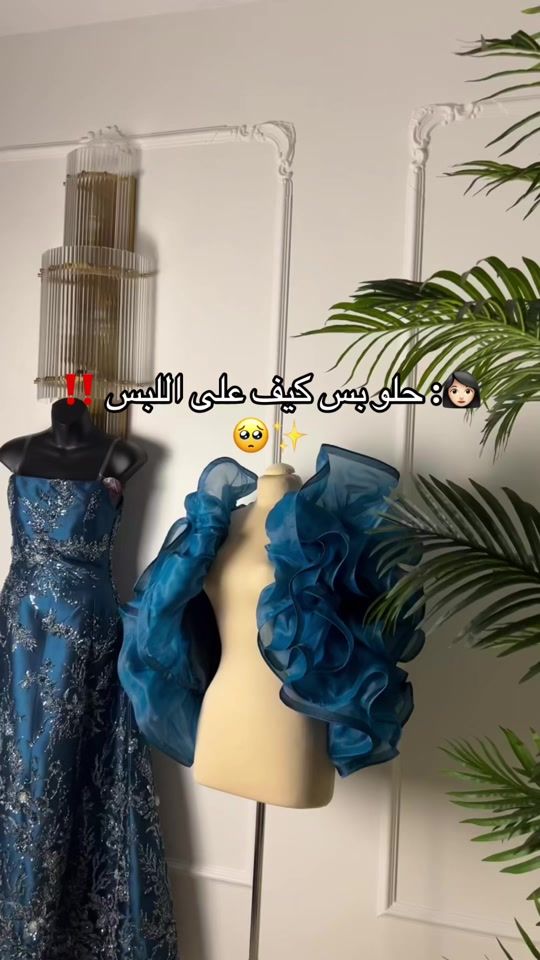 TikTok video thumbnail by unecharmeuse