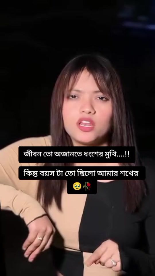 TikTok video thumbnail by mbr0878